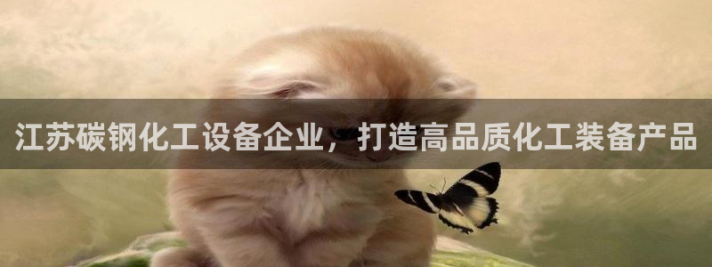 美狮会员充值中心