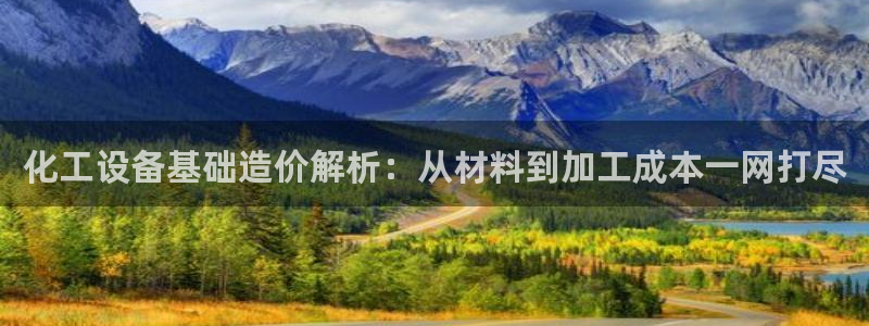 美狮贵宾会0925511
