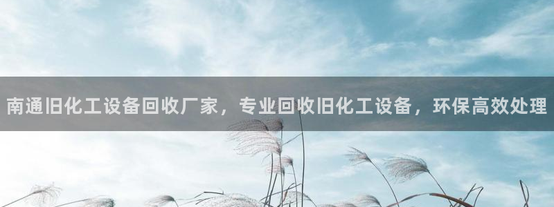 美狮贵宾会登录网址是什么