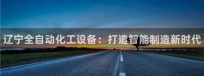 美狮传媒集团有限公司