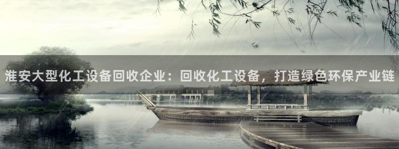 美狮贵宾会介绍人添什么