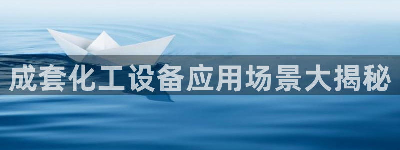 美狮会赚钱平台是骗局吗是真的吗