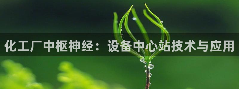 下载美狮会
