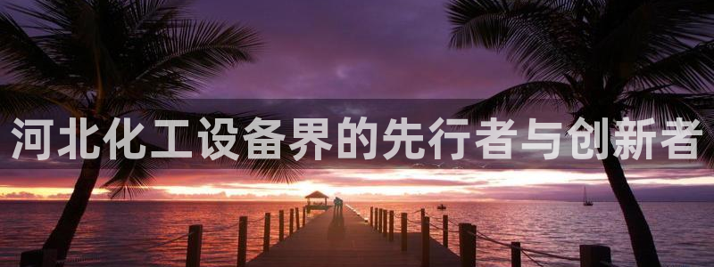 美狮会员卡等级划分表