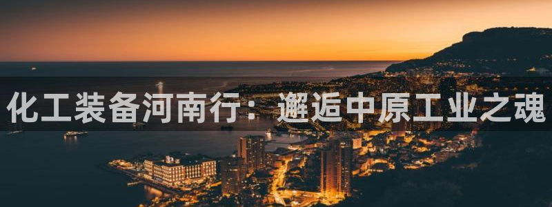 美狮会赚钱平台是骗局吗是真的吗