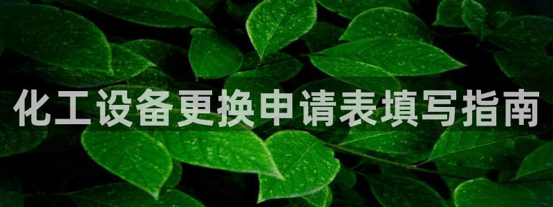 美狮会员卡等级怎么分