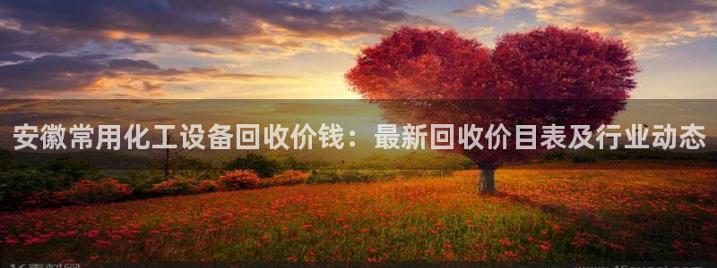 美狮贵宾登录中心在哪