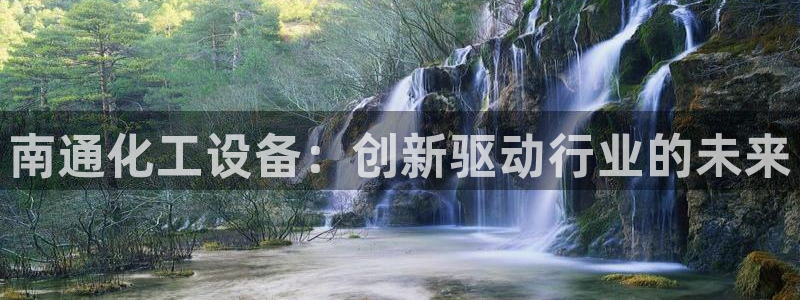 美狮会赚钱平台是骗局吗是真的吗