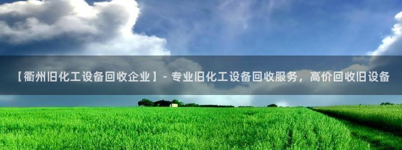 美狮会套利是真的吗知乎
