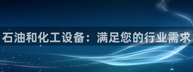 美狮会员卡等级划分