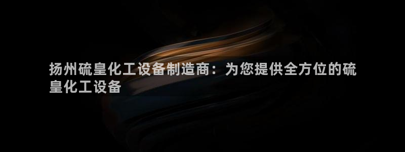 美狮贵宾会开了几年了没有