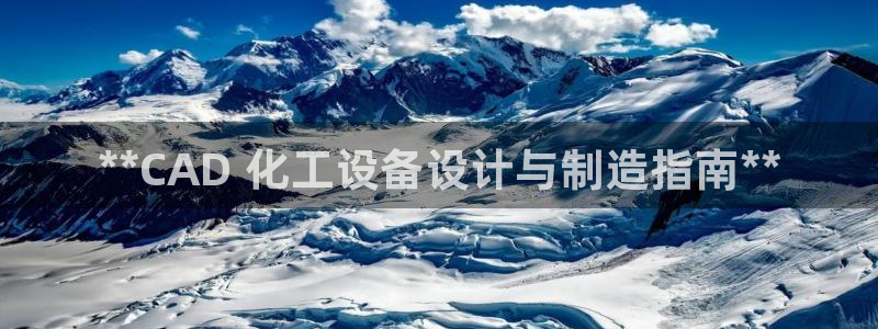 美狮会员充值中心官网