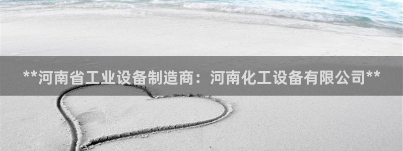美狮会员卡等级怎么看