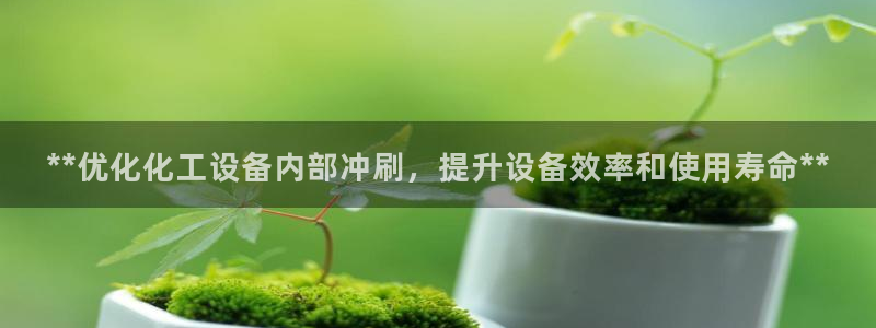 美狮会员注册流程