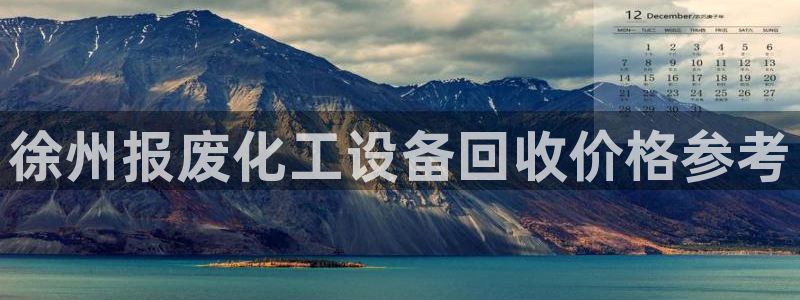 美狮贵宾会会员登录网址