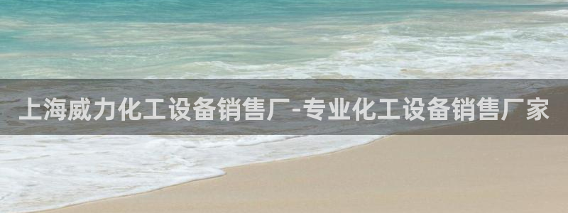 美狮会员注册流程