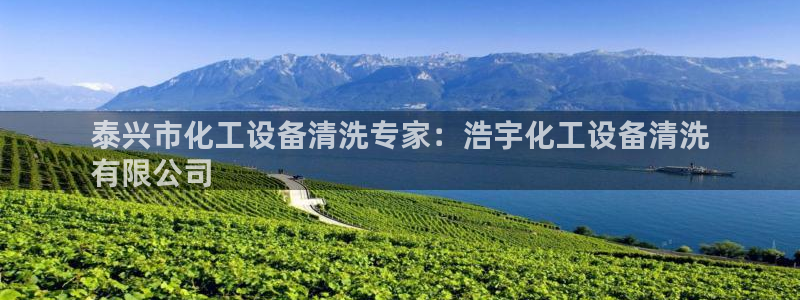 美狮贵宾会登录网址怎么用