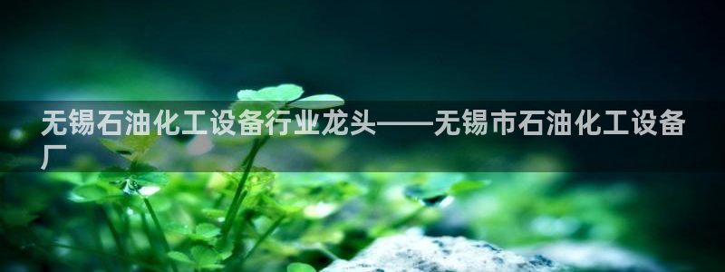 美狮会员卡等级怎么分