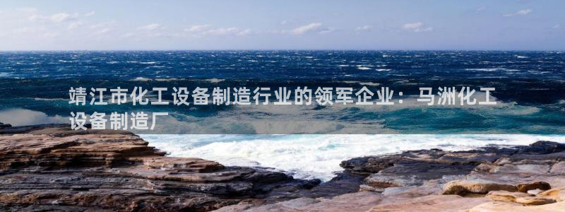 美狮会怎么赚钱