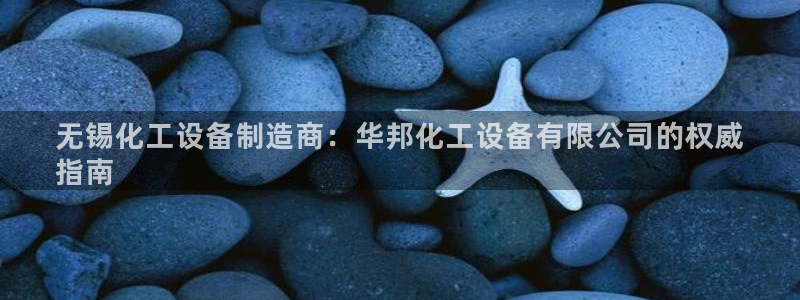 美狮会员注册流程