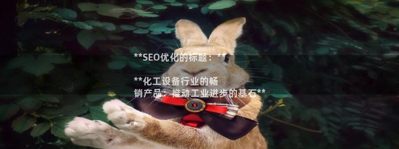 美狮贵宾会登录网址是多少