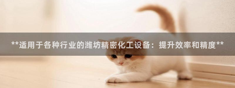 美狮会062注册