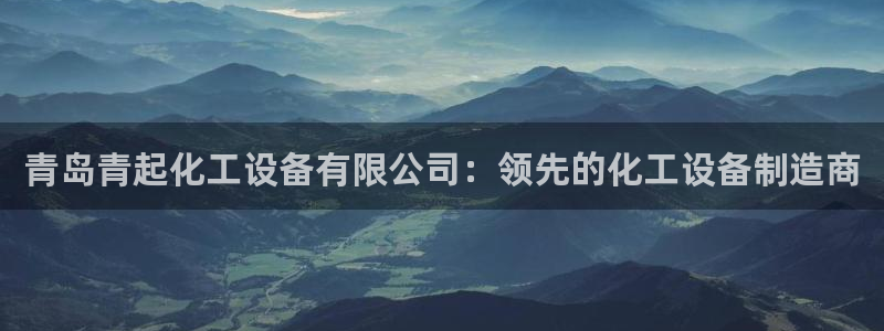 美狮贵宾会是什么东西