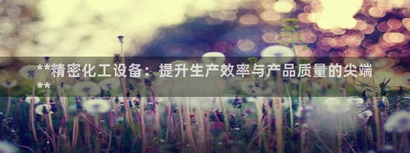 美狮会赚钱平台是骗局吗知乎