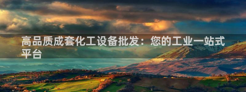 美狮贵宾会怎么不到了
