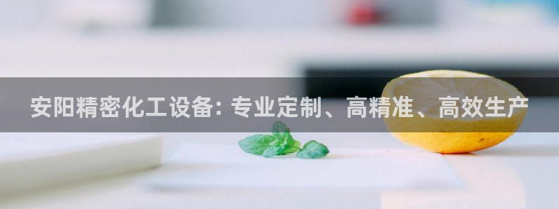 美狮贵宾会输了100万