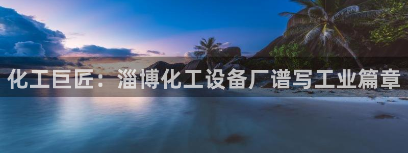美狮传媒集团有限公司