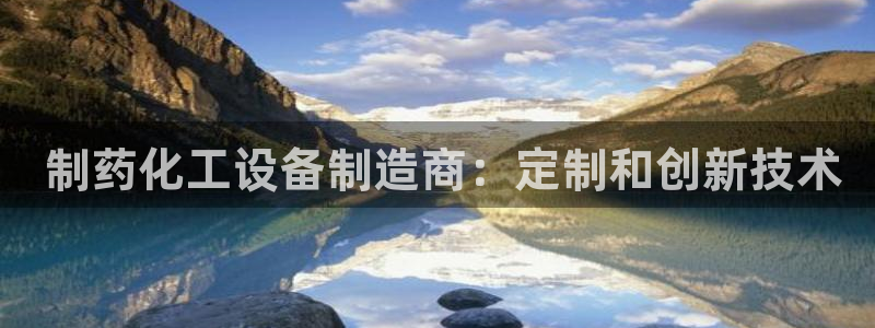 美狮贵宾会会员等级查询