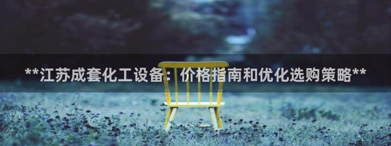 美狮贵宾会怎找不到了