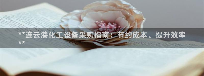 美狮贵宾会开了几年了