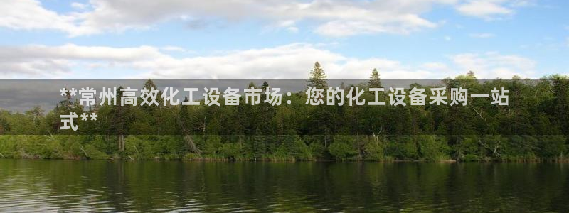 美狮官版2023最新版下载安装