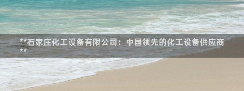 美狮会员卡等级怎么划分的