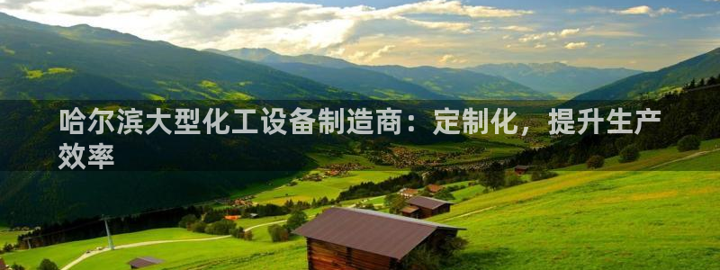 美狮图片