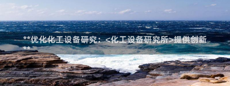 062美狮会app