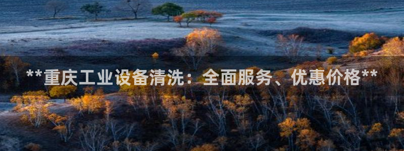 美狮贵宾会员