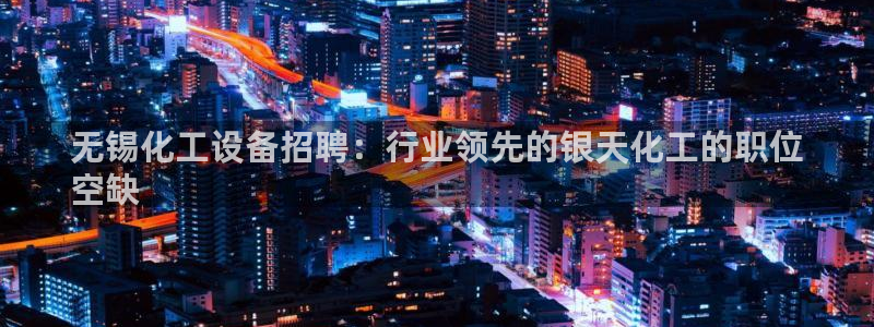 美狮充值中心客服电话