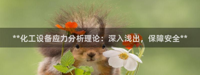 美狮会员卡等级怎么看的