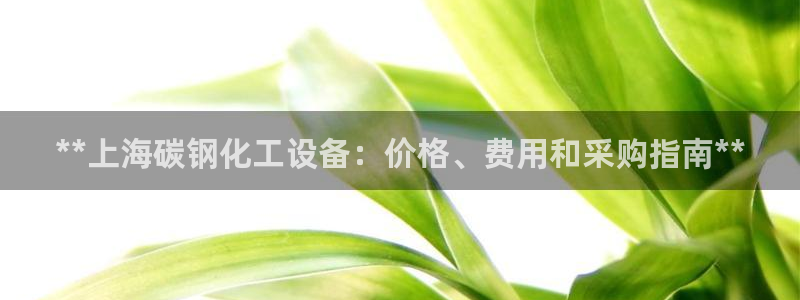 美狮会员卡等级怎么分