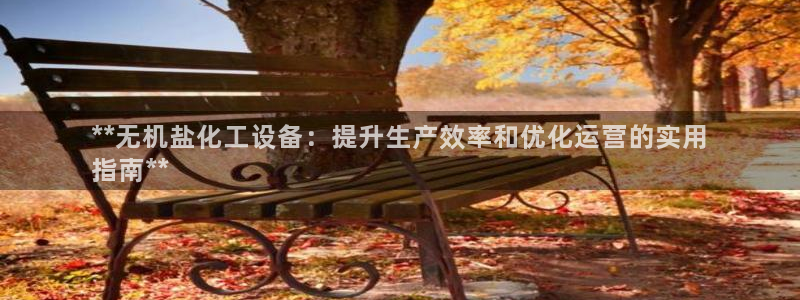 美狮会员卡等级怎么划分的