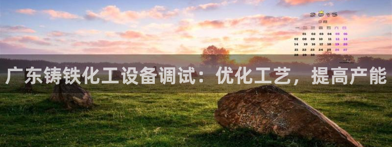 美狮会怎么赚钱