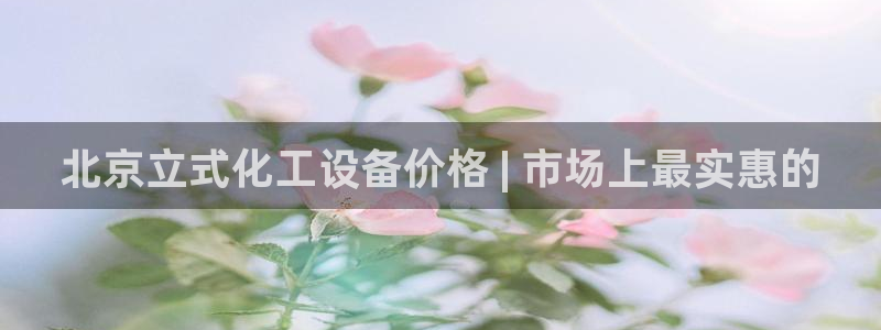 美狮会员充值中心
