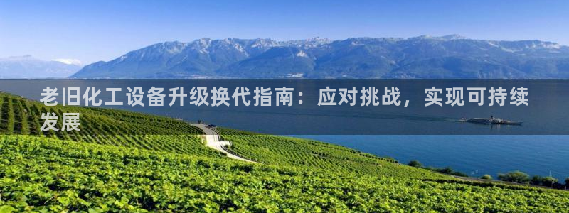 美狮会员卡等级