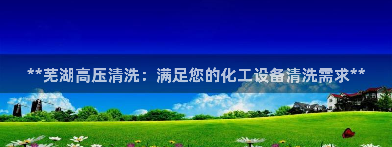 美狮传媒集团有限公司怎么样