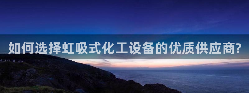 美狮会员卡等级