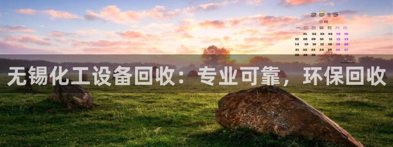美狮贵宾会mmm