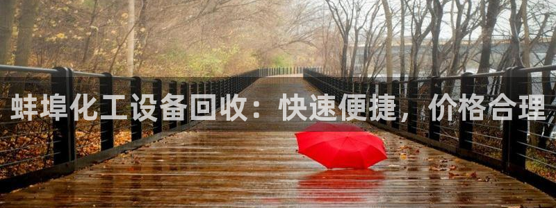 美狮会套利是真的吗知乎